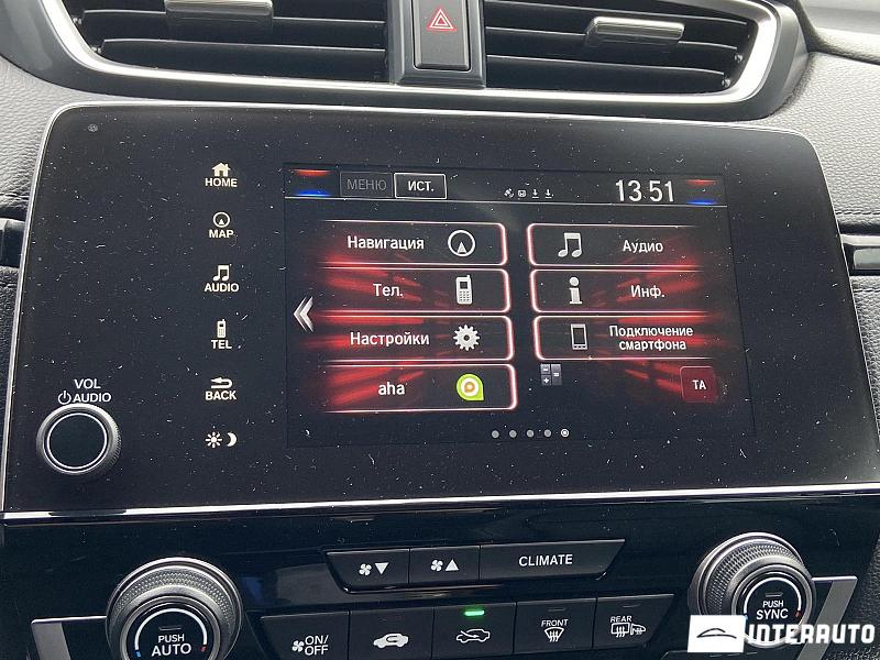 Honda CR-V 11 honda cr-v 2019