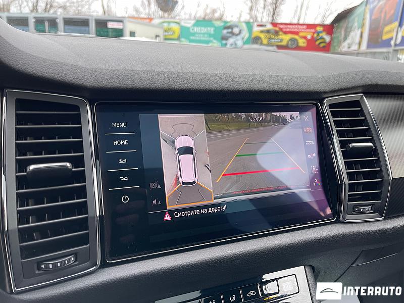 Skoda Kodiaq 10 skoda kodiaq 2019