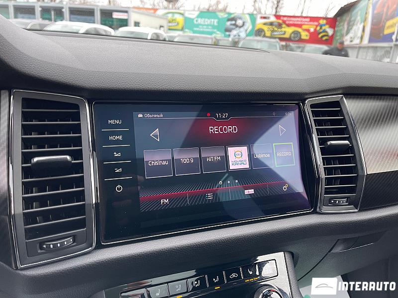 Skoda Kodiaq 9 skoda kodiaq 2019