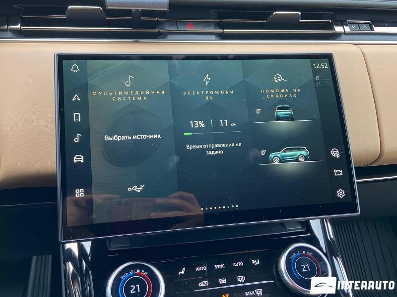 Land Rover Range Rover Sport 13 land rover range rover sport 2023