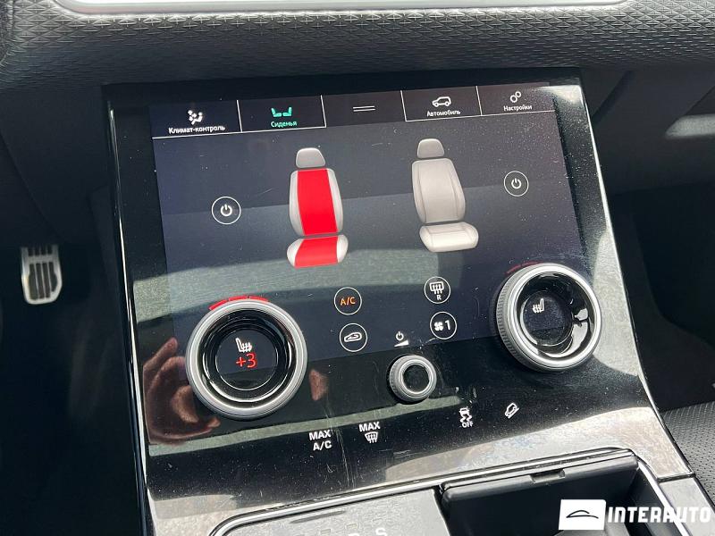 Land Rover Range Rover Velar 14 land rover range rover velar 2018