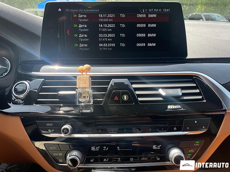 BMW 530e 12 bmw 530e 2017