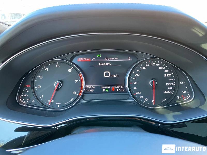 Audi Q8 9 audi q8 2020