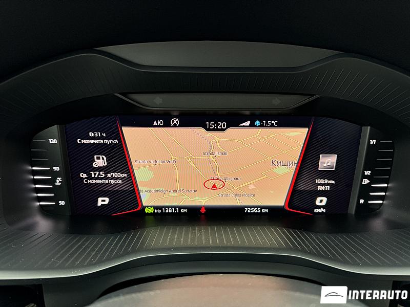 Skoda Kodiaq 15 skoda kodiaq 2019