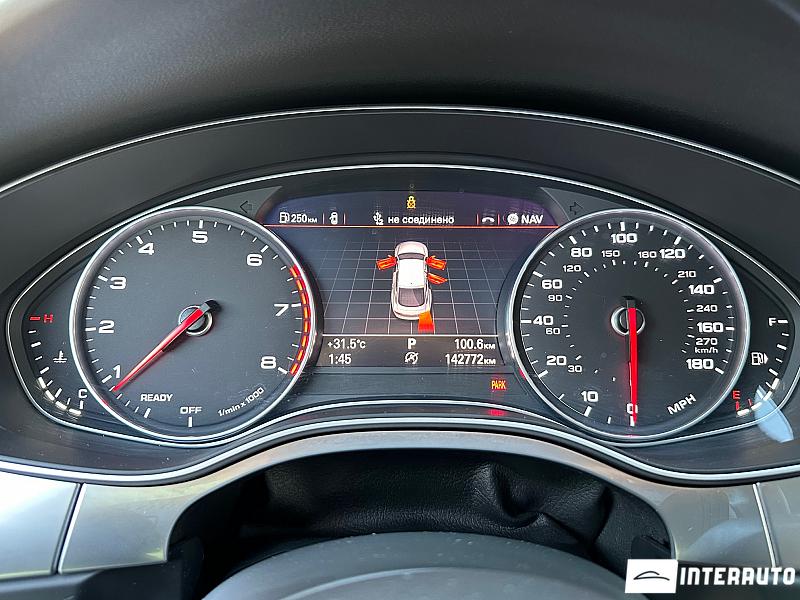 Audi A7 18 audi a7 2015