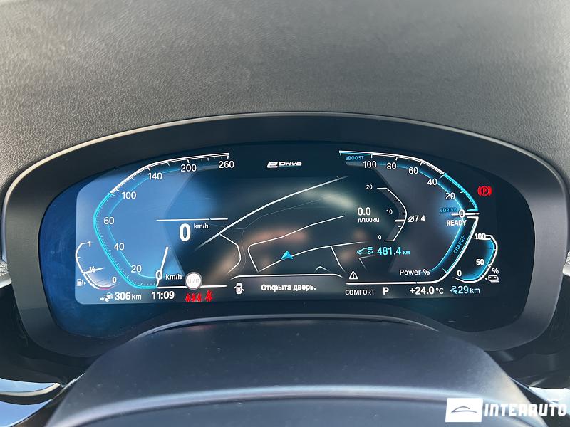 BMW 530e 7 bmw 530e 2019