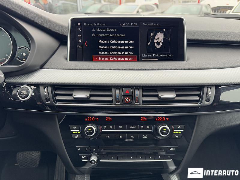 BMW X5 2.5D 18 bmw x5 2.5d 2018