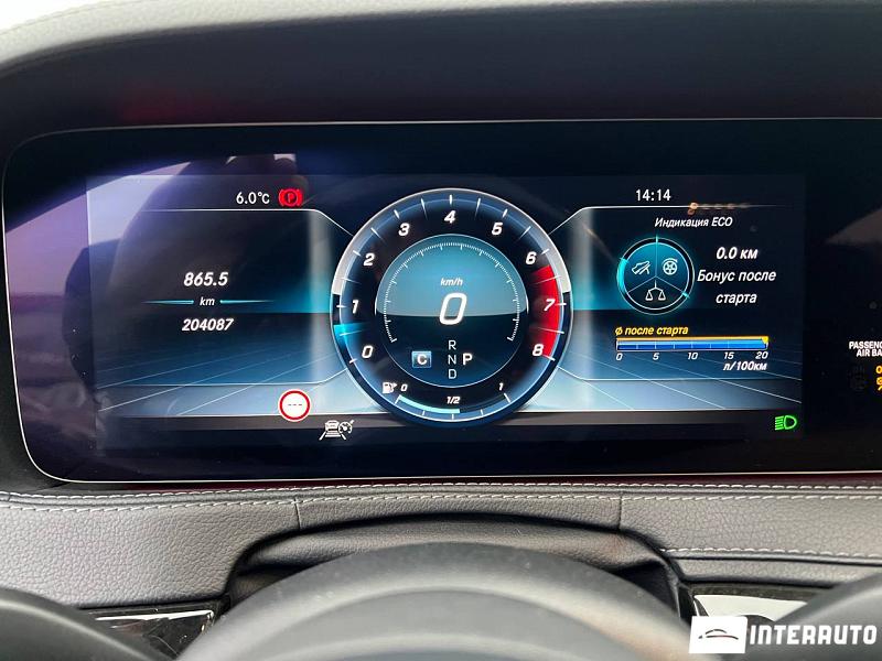 Mercedes S 560 10 mercedes s 560 2018