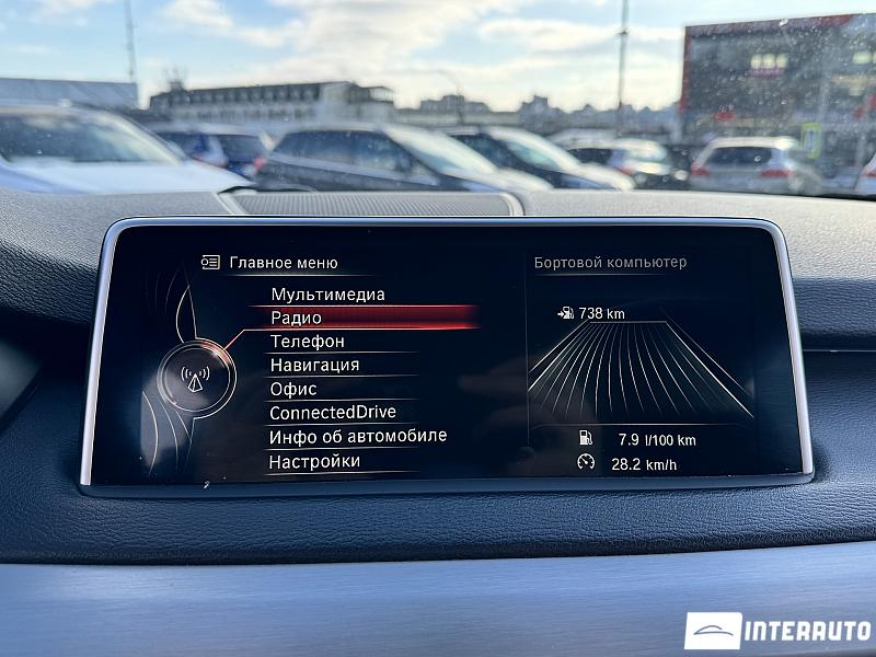 BMW X5 2.5D 9 bmw x5 2.5d 2014