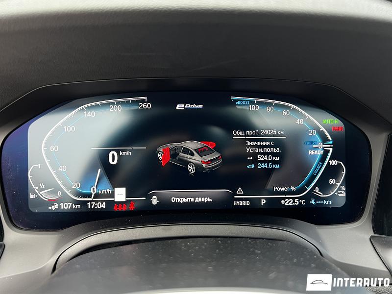 BMW 330E 14 bmw 330e 2021