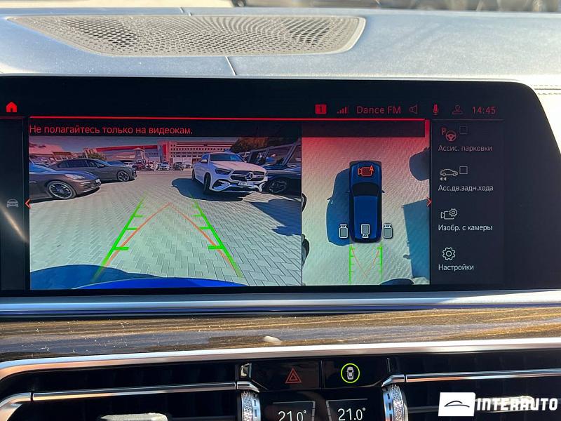 BMW X5 4.0i 12 bmw x5 4.0i 2018