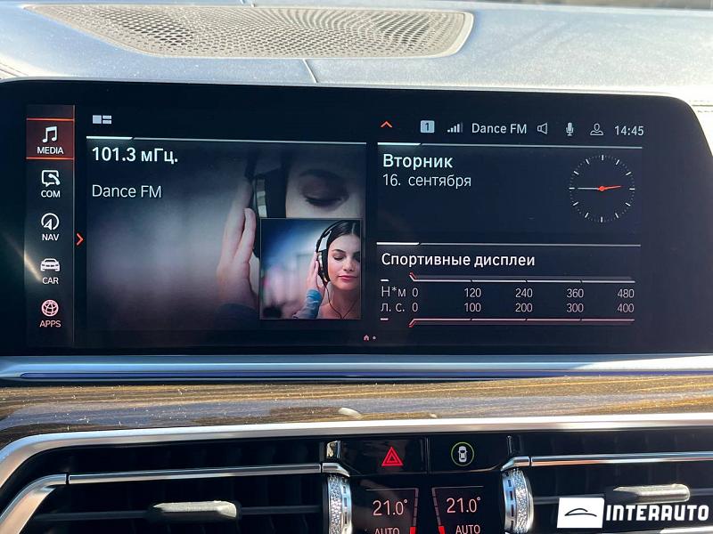 BMW X5 4.0i 11 bmw x5 4.0i 2018