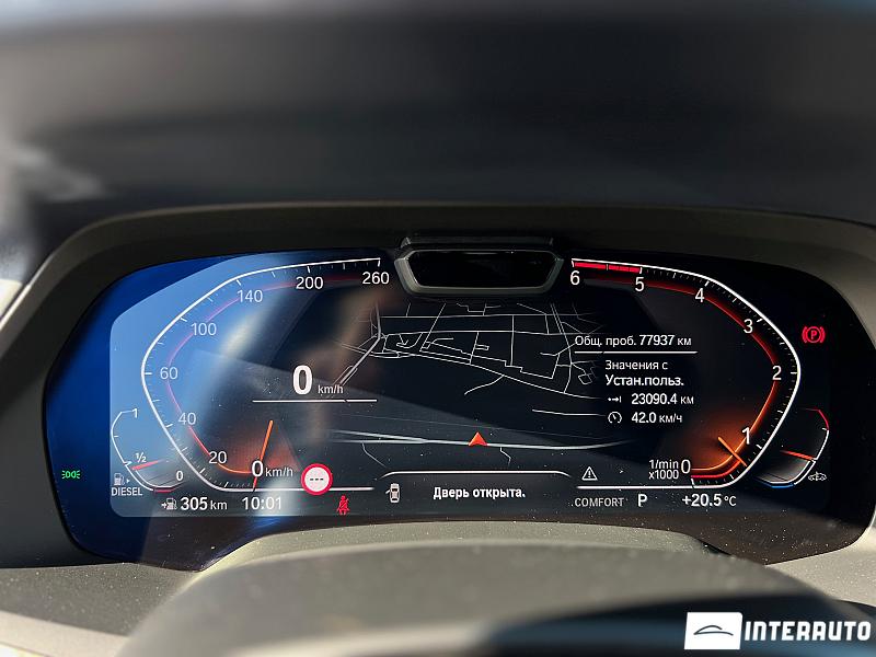 BMW X7 3.0d 14 bmw x7 3.0d 2019