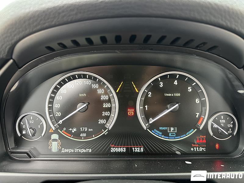 BMW X5 4.0e 8 bmw x5 4.0e 2017