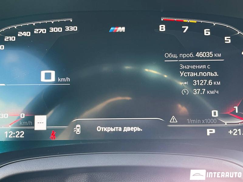 BMW M340i 11 bmw m340i 2021