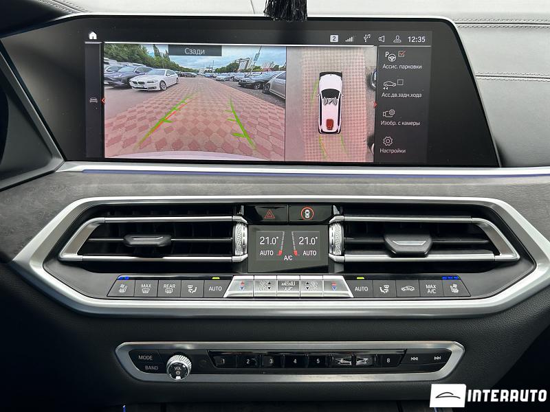 BMW X7 4.0i 14 bmw x7 4.0i 2020