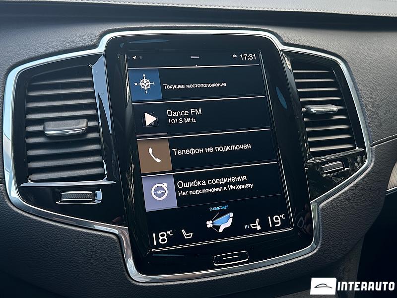 Volvo XC 90 14 volvo xc 90 2019