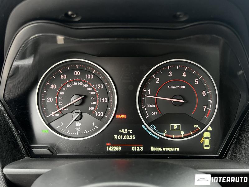 BMW 228i 8 bmw 228i 2015