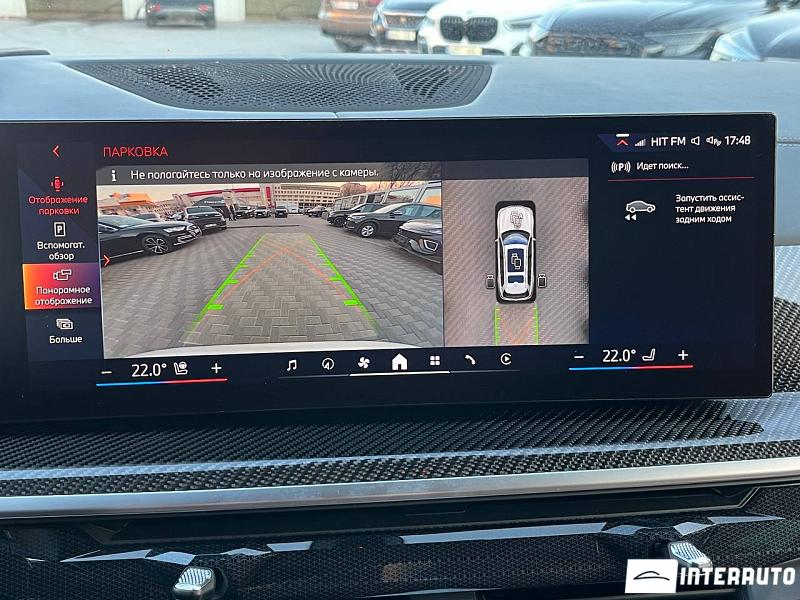 BMW X7 4.0i 13 bmw x7 4.0i 2023