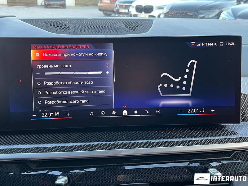 BMW X7 4.0i 14 bmw x7 4.0i 2023