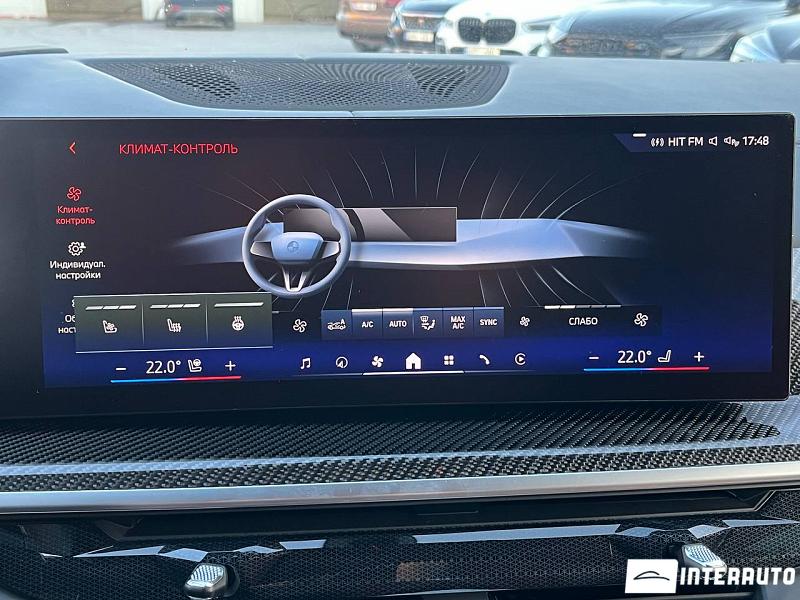 BMW X7 4.0i 15 bmw x7 4.0i 2023