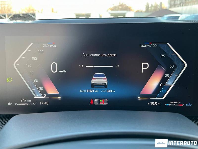 BMW X7 4.0i 11 bmw x7 4.0i 2023