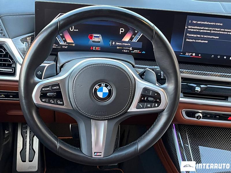 BMW X7 4.0i 9 bmw x7 4.0i 2023