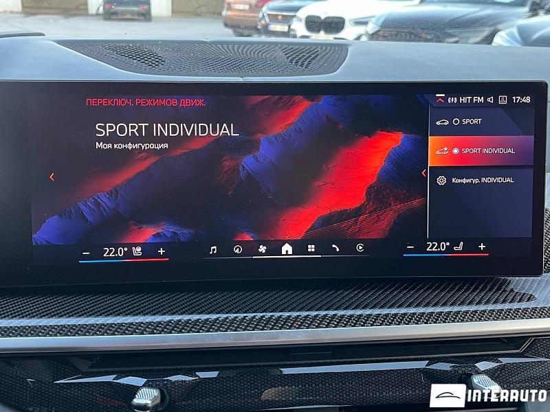 BMW X7 4.0i 12 bmw x7 4.0i 2023