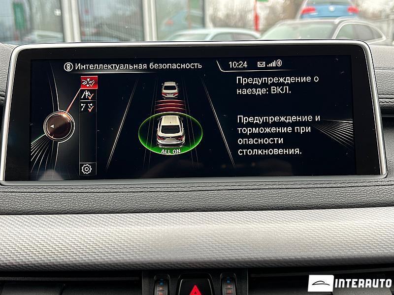 BMW X6 3.0D 16 bmw x6 3.0d 2016