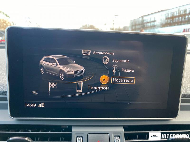 Audi Q5 11 audi q5 2019