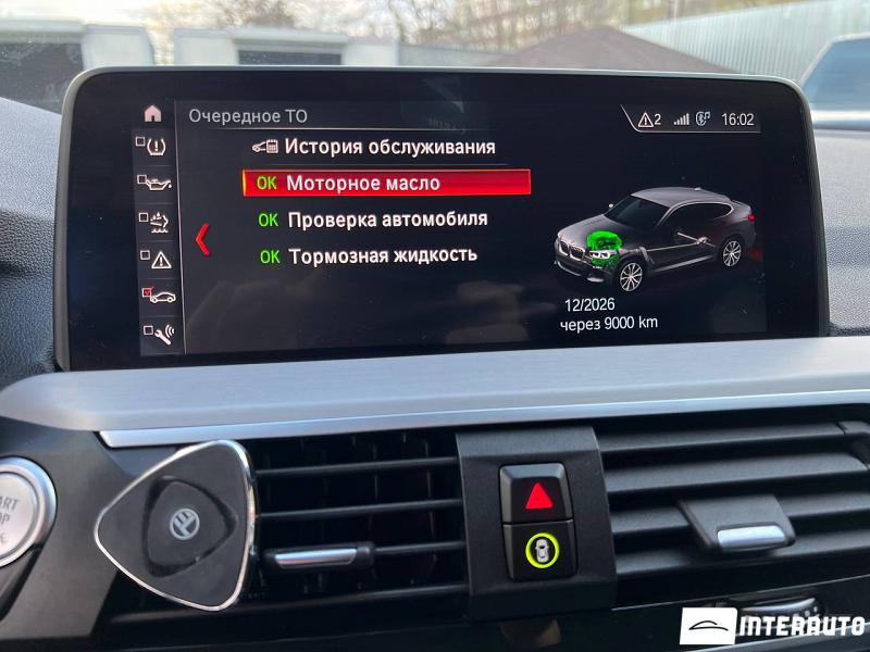 BMW X4 2.0D 14 bmw x4 2.0d 2019