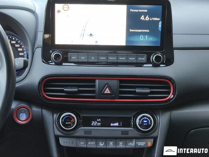 Hyundai Kona 13 hyundai kona 2020