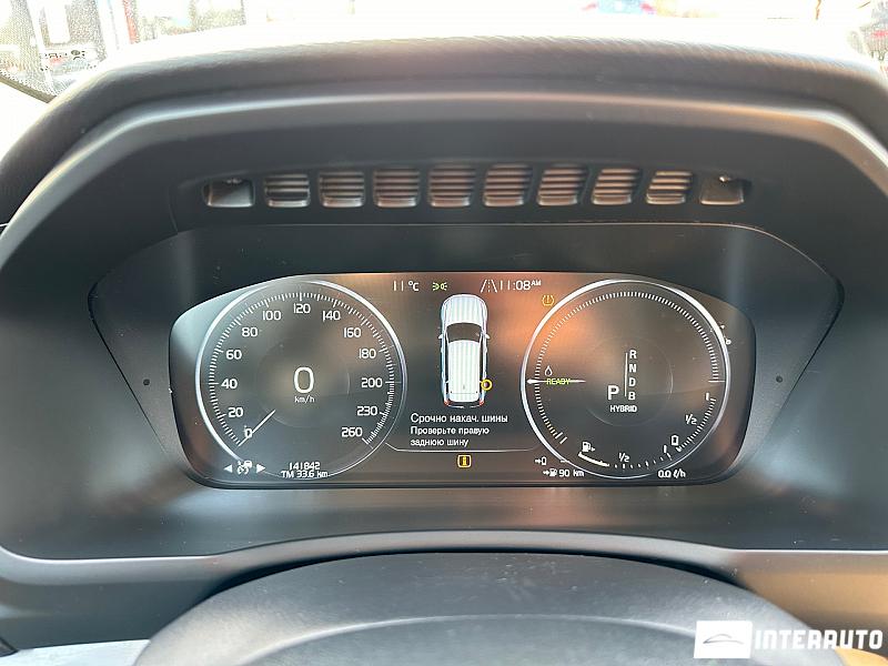 Volvo XC 90 14 volvo xc 90 2016