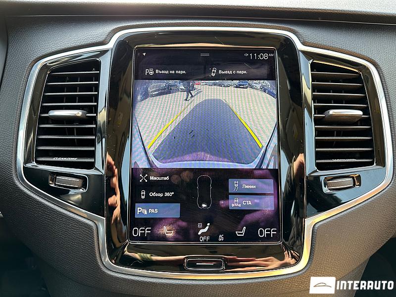 Volvo XC 90 15 volvo xc 90 2016