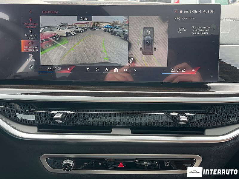 BMW X7 4.0d 15 bmw x7 4.0d 2023