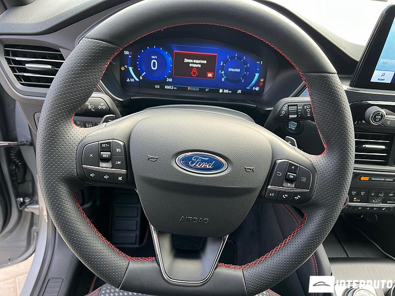 Ford Kuga 10 ford kuga 2022