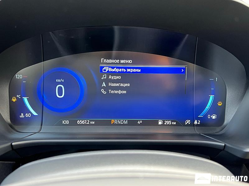 Ford Kuga 14 ford kuga 2022