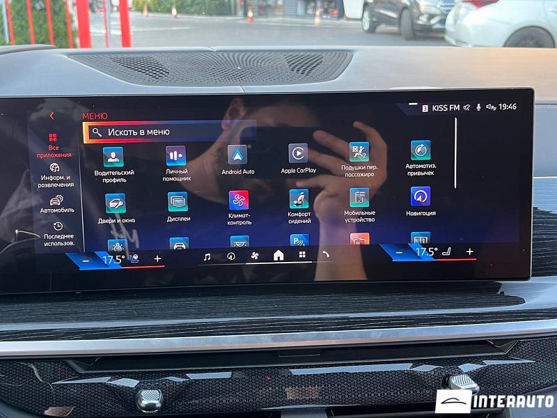 BMW X7 4.0d 10 bmw x7 4.0d 2023