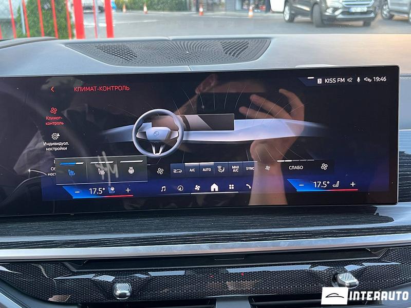 BMW X7 4.0d 11 bmw x7 4.0d 2023