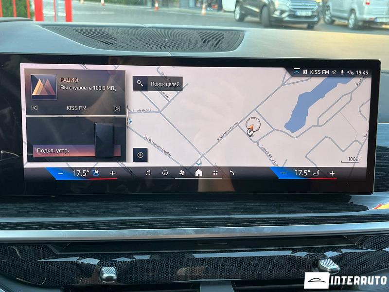 BMW X7 4.0d 13 bmw x7 4.0d 2023