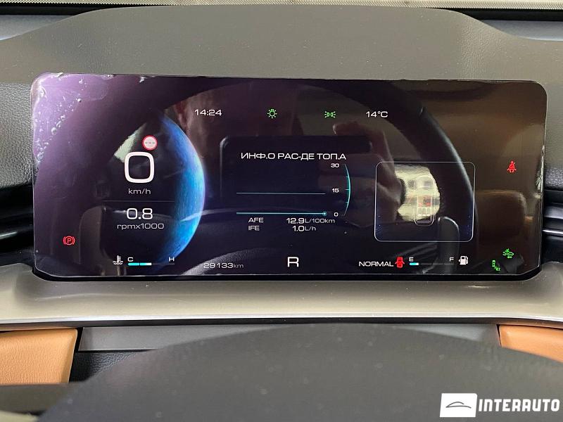 Haval H6 9 haval h6 2021