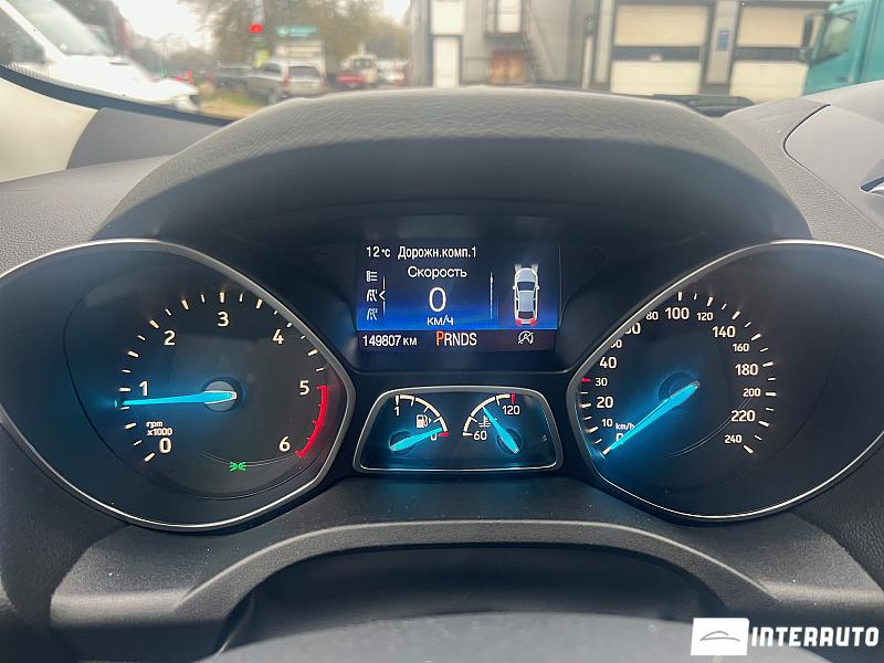 Ford Kuga 11 ford kuga 2017