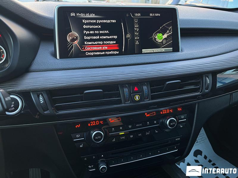 BMW X5 3.0D 13 bmw x5 3.0d 2015