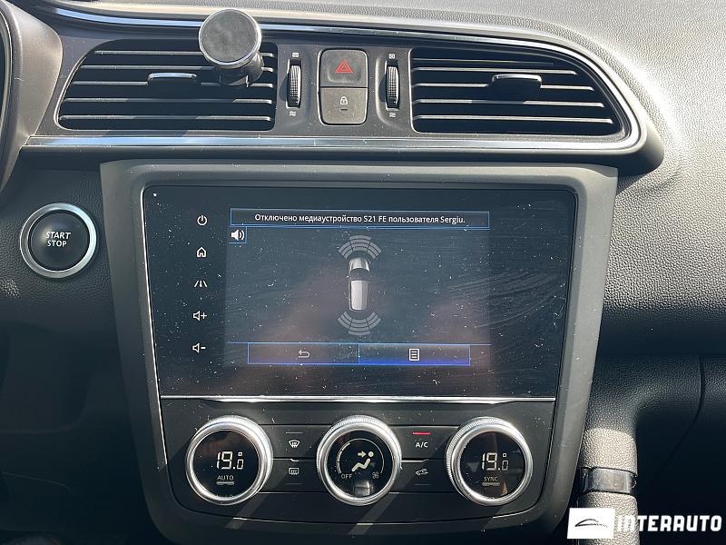 Renault Kadjar 11 renault kadjar 2020