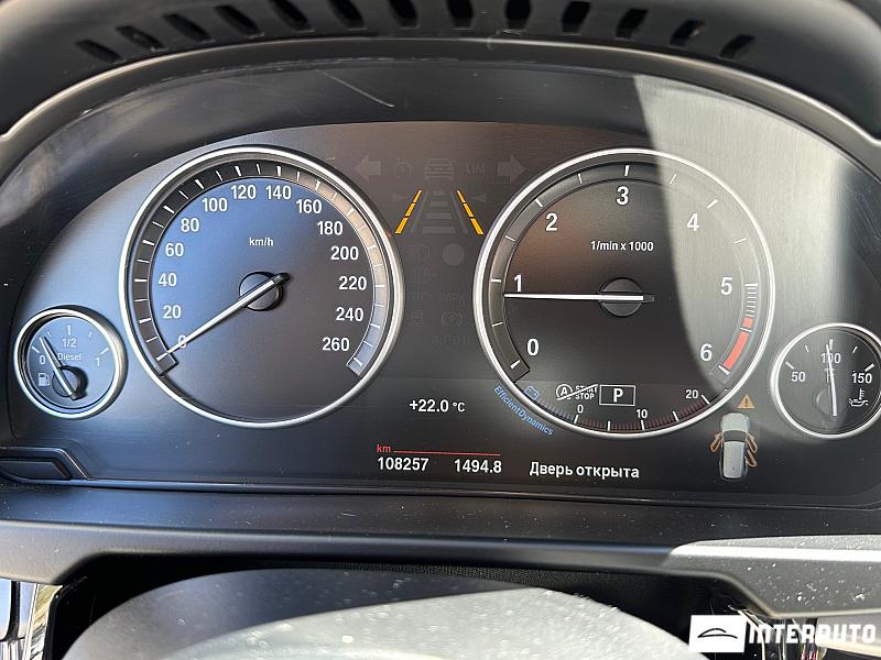 BMW X5 2.5D 8 bmw x5 2.5d 2018