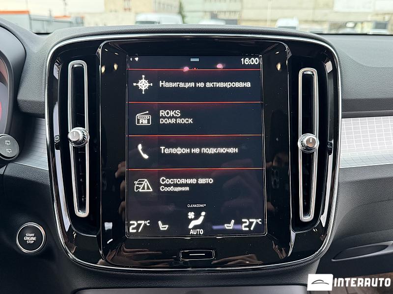 Volvo XC 40 9 volvo xc 40 2021