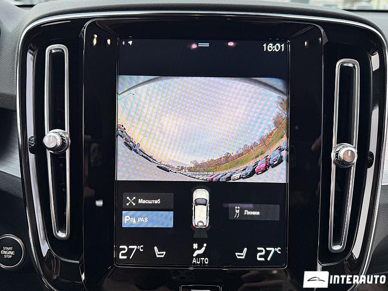 Volvo XC 40 11 volvo xc 40 2021