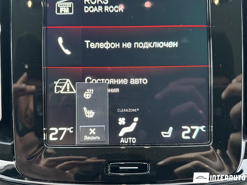 Volvo XC 40 12 volvo xc 40 2021