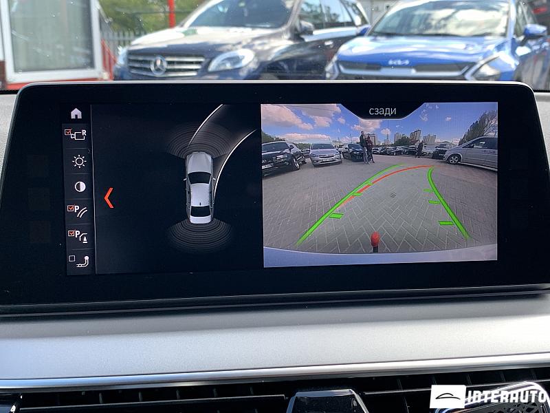 BMW 520 12 bmw 520 2017