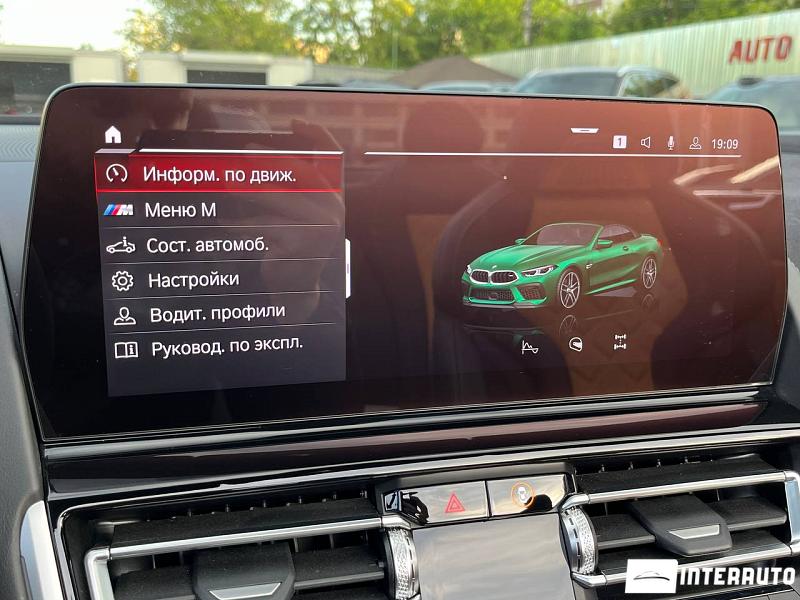 BMW M8 Competition 9 bmw m8 competition 2022